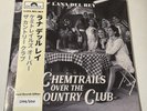 Lana Del Rey Chemtrails Over The Country Club Vinyl LP Assai 2021 OBI #98 SEALED