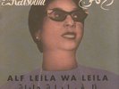 Om Kalsoum - Alf Leila Wa Leila (Vinyl LP - 1971 - EU - Reissue)