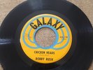Bobby Rush - Chicken Heads / Mary Jane - 7