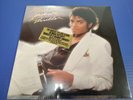 SEALED: Michael Jackson - Thriller - 1982 Dance Pop LP Gatefold w/Hyper Sticker