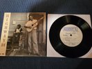RARE BLUES-TWO WILLIES FROM MEMPHIS(WILLIE LOVE & WILLIE NIX)-UK HIGHWAY 51+PS