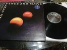 Paul McCartney And Wings Venus And Mars Original Vinyl LP Near Mint Complete Set