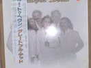 Grateful Dead - Go To Heaven  w/Obi
