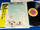 STEELY DAN COUNTDOWN TO ECSTASY Japan Audiophile Vinyl Press Obi TOP SHELF NM/NM