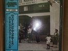 Creedence Clearwater Revival - Willy & The Poor Boys  SEALED W/Obi