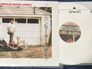 Bilmuri - American Motor Sports Opaque White Vinyl. Played Once.