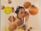JAPANESE BREAKFAST – JUBILEE - VINYL LP NEW - J
