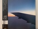 TAKEO MORIYAMA QUARTET HUSH A BYE GU5008 UNION RARE ORIGINALJAPANESE JAZZ LP OBI