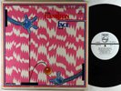 Hamilton Face Band - S/T LP - Philips VG+ PROMO