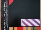Pink Floyd – The Final Cut, 25AP2410, NM/NM OBI Japan, Vinyl, LP 1983
