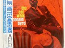 DONALD BYRD CAT WALK BLUE NOTE BN4075 Japan OBI INSERT VINYL LP