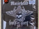 Motorhead, Death Or Glory, 2018 RSD Release, Silver Vinyl, Sealed, VP 90052