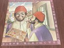 LONNIE LISTON SMITH 