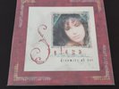 Selena Quintanilla - Dreaming Of You - 2X LP Vinyl Record