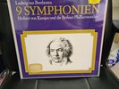 SEALED NEW KARAJAN BP Beethoven Sy. 1 to 9  DGG 8 LP BOX TULIP ED 1 -