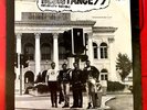 Resistance 77 Nowhere To Play 7