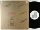 John Bender - I Don't Remember Now LP - Record Sluts Ltd. VG+
