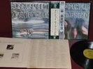 DEEP PURPLE - MACHINE HEAD - WARNER BROS. 1972 P-8224W - LP JAPAN OBI EX+ 1A ED.