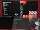 PINK FLOYD THE FINAL CUT - CBS SONY 25AP 2410 1983 - JAPAN OBI NM LP 1ST EDITION