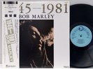 Bob Marley - Bob Marley 1945-1981 LP 1981 Japan PA-23011 Reggae Damian w/obi