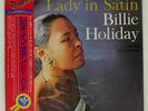 BILLIE HOLIDAY LADY IN SATIN CBS/SONY 20AP1806 Japan OBI INSERT VINYL LP