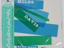 MILES DAVIS BLUE HAZE PRESTIGE SMJ7573M Japan OBI INSERT VINYL LP