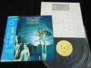URIAH HEEP - DEMONS AND WIZARDS - JAPAN VINYL LP OBI GATEFOLD P-10038B EX-/EX
