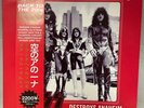 Live KISS LP Back To The 70's Destroys Anaheim part II Blue vinyl Ships from USA