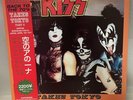 Live KISS LP Back To The 70's Takes Tokyo Part 2 White vinyl Ships from USA