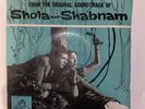 45rpm bollywood hindi vinyl record - Shola Aur Shabnam