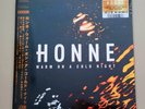 Honne - Warm on a Cold Night UK 2016 Signed Edition Gold Vinly New LP