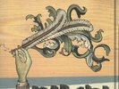 ARCADE FIRE - Funeral (reissue) - Vinyl (gatefold LP)