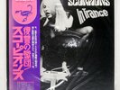 SCORPIONS IN TRANCE RCA RVP6050 Japan OBI INSERT VINYL LP
