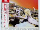 LED ZEPPELIN HOUSES OF THE HOLY ATLANTIC P8288A Japan VINYL LP