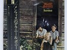 DELANEY & BONNIE HOME STAX MW2023 Japan OBI INSERT VINYL LP