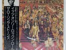 ROLLING STONES IT'S ONLY ROCK 'N ROLL WARNER BROS. P8474S Japan VINYL LP