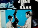 Jeene Ki Raah-Music-Laxmikant PyareLal-Bollywood Vinyl Lp-1969 Odeon (3AEX 5241.