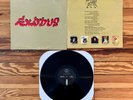 Bob Marley & The Wailers: Exodus LP Vinyl OG Inner US Island Records 1977 VG+/VG