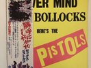 Sex Pistols Never Mind The Bollocks 1st Japanese Press OBI 77 VINY  .11 TRACK