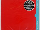 DIRE STRAITS MAKING MOVIES VERTIGO RJ7690 Japan VINYL LP