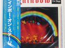 RAINBOW ON STAGE OYSTER MWZ8103 Japan OBI INSERT BOOKLET VINYL LP