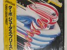 JUDAS PRIEST TURBO EPIC 283P705 Japan OBI INSERT SHRINK VINYL LP