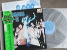 THE OSMONDS - 'Phase III' Japan G/F LP, obi & Insert