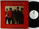 Television - Adventure LP - Elektra PROMO
