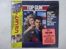 Various Top Gun CBS/Sony 28AP 3210 Japan Shrink VINYL LP OBI