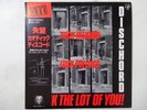 Chaotic Dischord Fuck Religion, Fuck Politics, Fuck  Vap 35115-25 Japan   LP OBI