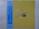 Joni Mitchell Court And Spark Asylum Records P-8412Y Japan  VINYL LP OBI