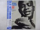 Donald Byrd Royal Flush Blue Note BN 4101 Japan  VINYL LP OBI