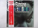 Nina Simone Sings The Blues Victor SHP-5633 Japan  VINYL LP OBI