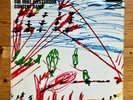 RARE 1969 Mike Westbrook Band Marching Song Vol 1 Jazz Stereo LP Vinyl SML 1047